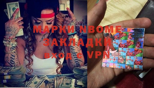 каннабис Пересвет
