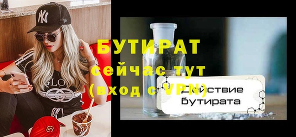 прущая мука Вуктыл