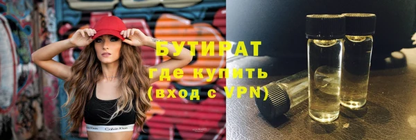 каннабис Пересвет