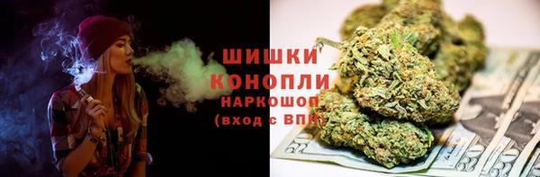 кокаин VHQ Нея