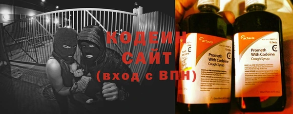 каннабис Пересвет