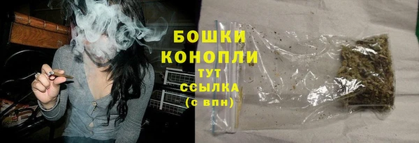 наркотики Нефтекумск