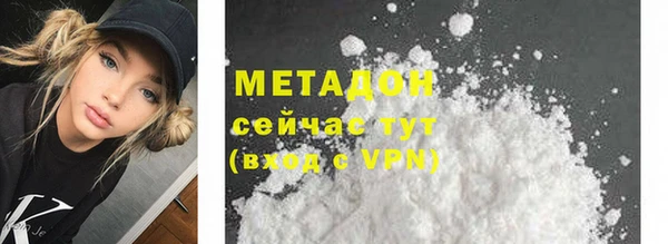 каннабис Пересвет