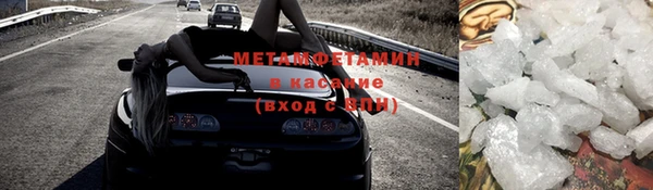 дурь Переславль-Залесский