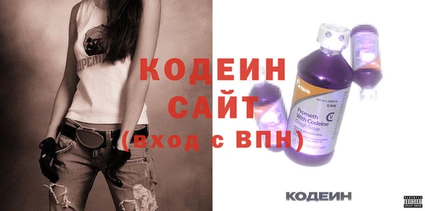 кокаин VHQ Нея