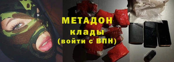 дурь Переславль-Залесский