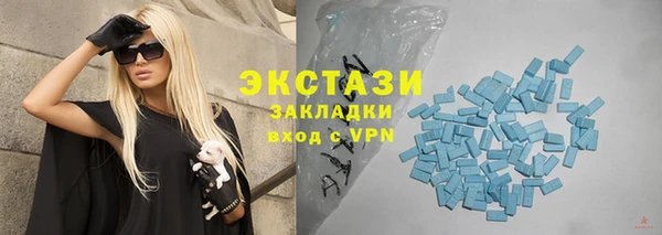 дурь Переславль-Залесский