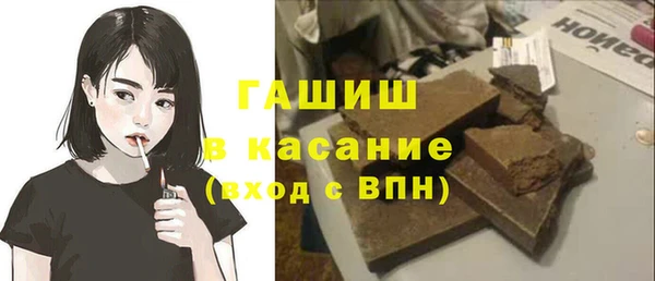каннабис Пересвет
