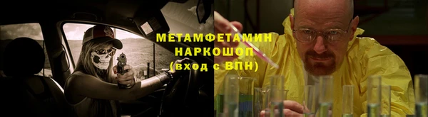 альфа пвп Всеволожск