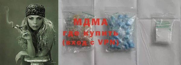 дурь Переславль-Залесский