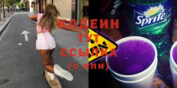 mdpv Пестово
