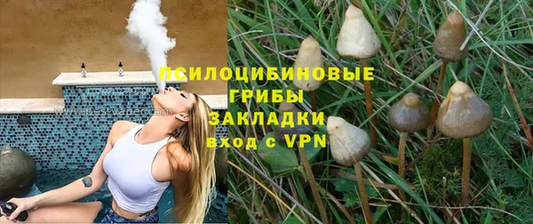 мефедрон VHQ Нефтегорск