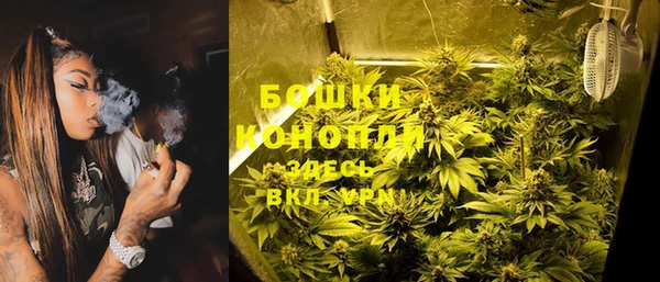 наркотики Нефтекумск