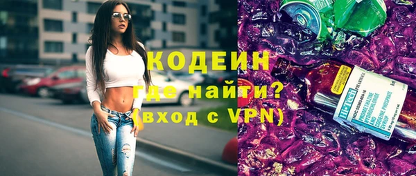дурь Переславль-Залесский
