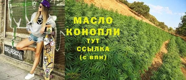 каннабис Пересвет