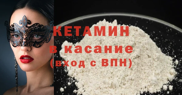 mdpv Пестово