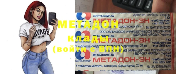 mdpv Пестово