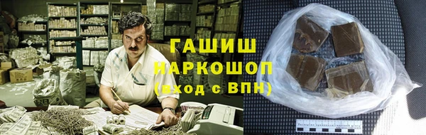 дурь Переславль-Залесский