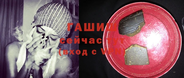 дурь Переславль-Залесский
