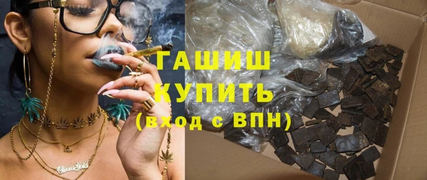 каннабис Пересвет