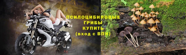 мефедрон VHQ Нефтегорск