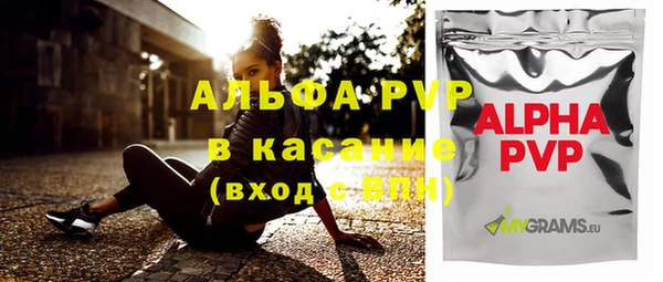 кокаин VHQ Нея