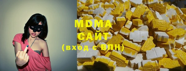 кокаин VHQ Нея