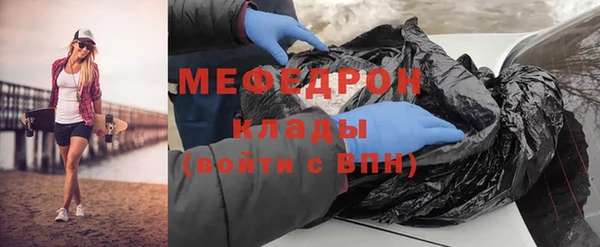 каннабис Пересвет