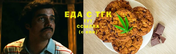 кокаин VHQ Нея