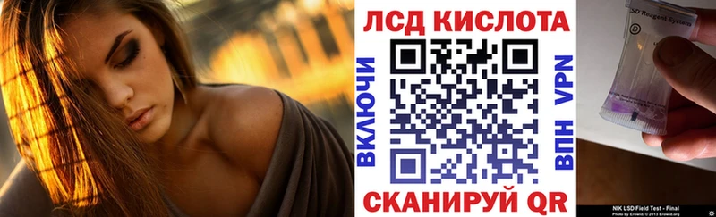 omg рабочий сайт  Никольск  Марки NBOMe 1,8мг 